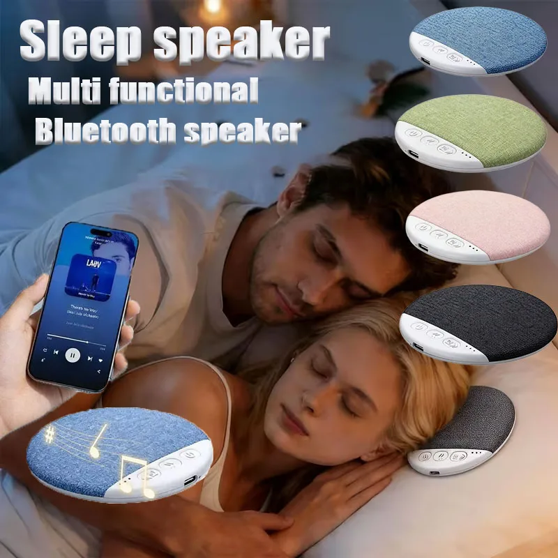 1-4PCS  High Tech Mini Bluetooth Sleep Speaker Under Pillow Disc Sound Portable Rechargeable for Relaxation and Insomnia Gift