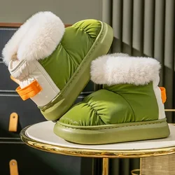 Ladies Leisure Fur Cotton Shoes Winter Warm Anti-slip Outdoor Waterproof Thicken Snow Boots for Couple Light Women Short Boot
