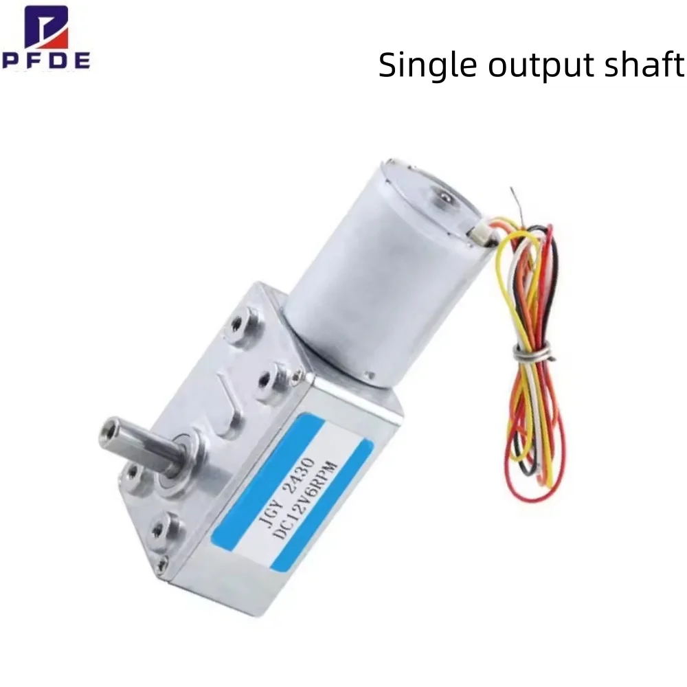DC Brushless Turbine Worm Gear Reduction Motor JGY-2430  with Low Noise and Self-locking All Metal Gear Motor