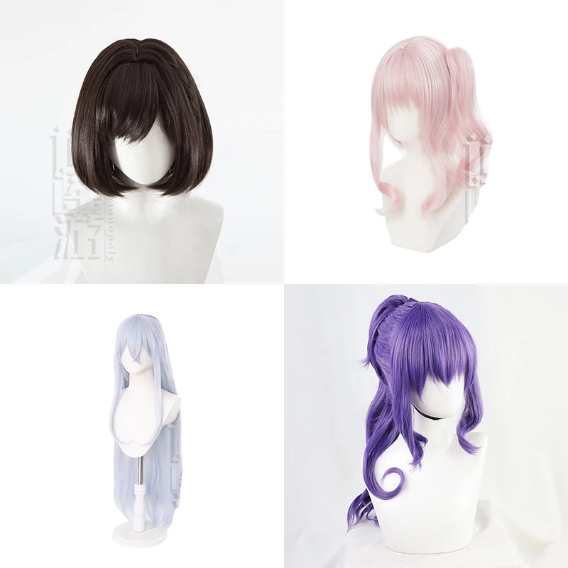 Project Sekai Kleurrijke Podium Cosplay Kostuums Asahina Mafuyu Mizuki Yoisaki Kanade Shinonome Ena Anime Girl 25-ji Nachtkoord