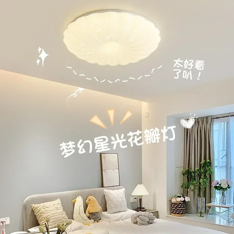 Full Spectrum LED Ceiling Lights Simple Modern Intelligent Cloud Chandeliers Nordic Cream Household Children's Living Room Lamp