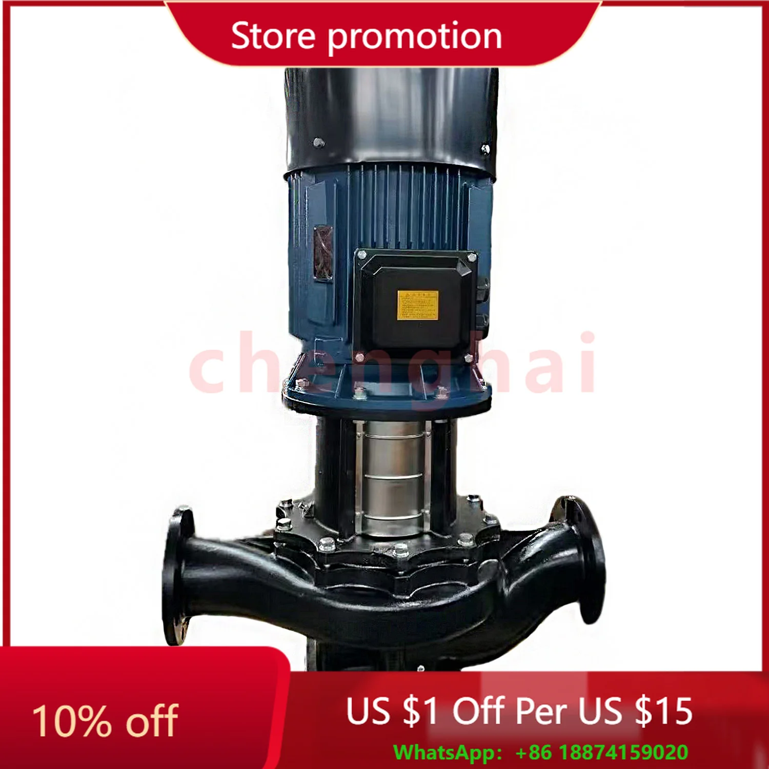 

Customizable Vertical Cast Iron TD Pipeline Pump for Efficient Agricultural Irrigation