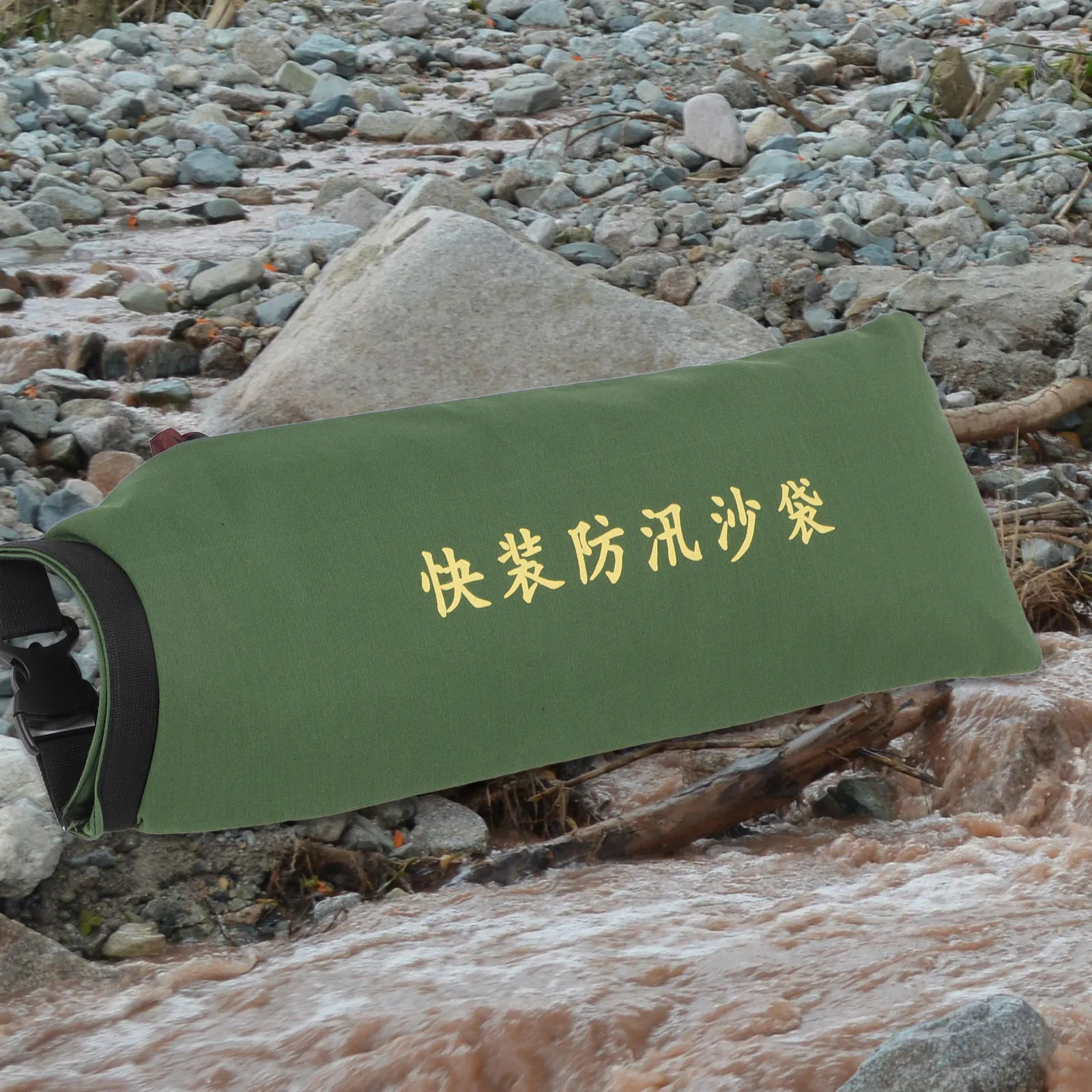 

Flood Sandbag Heavy Duty Canvas Anti-Flood Barrier For Home Door Window Garage Basement Water Stopping Bag Flood Defense