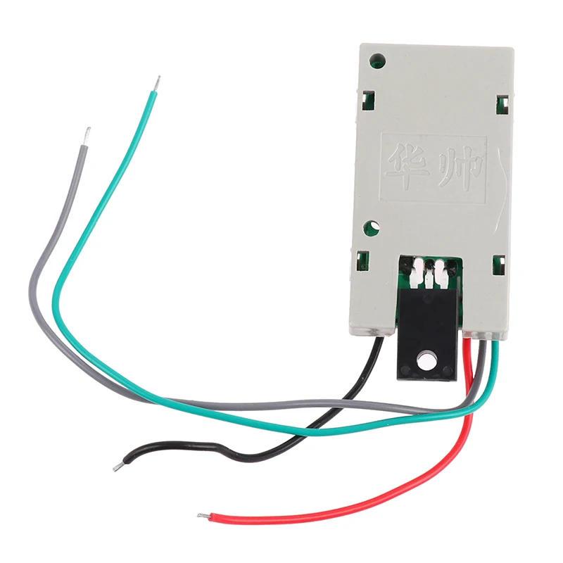 [1/3PCS 5-24V Universal Power Supply Module DVD Receiving Subwoofer Power Board ]