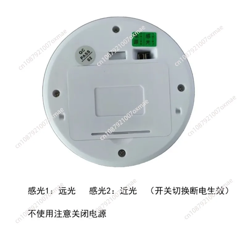 Automotive Lamp Lumen Photometric Tester, LED Headlight Luminous Flux Testing Machine,Customizable Auto Light Parameter Detector