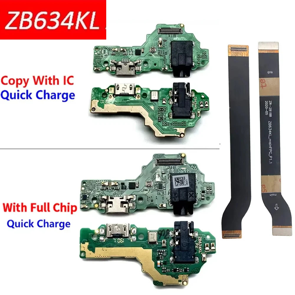 For Asus Zenfone Ma…