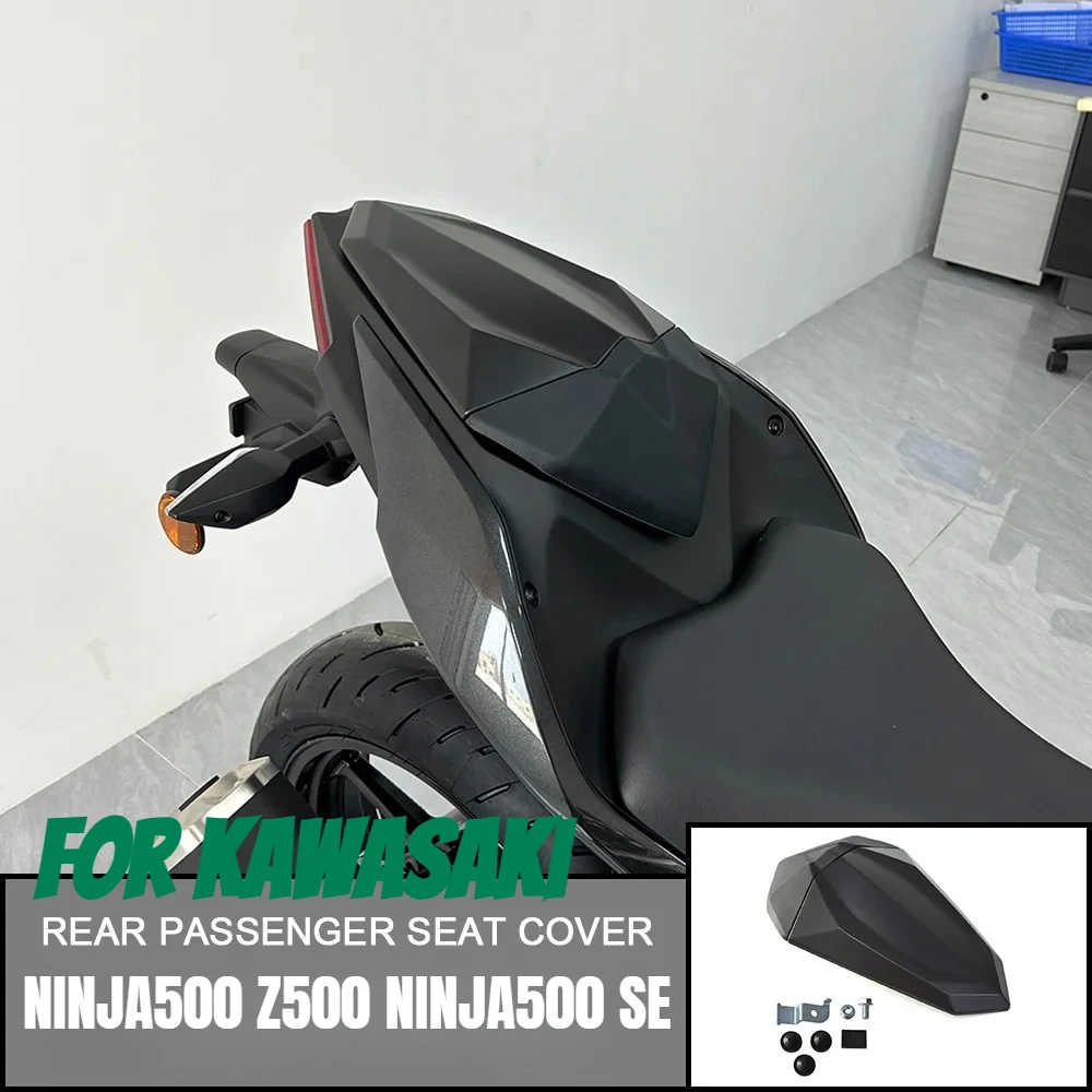 

Чехол на сиденье пассажира для Kawasaki NINJA500 Z500 NINJA500 SE 2024-2026, аксессуары для мотоциклов