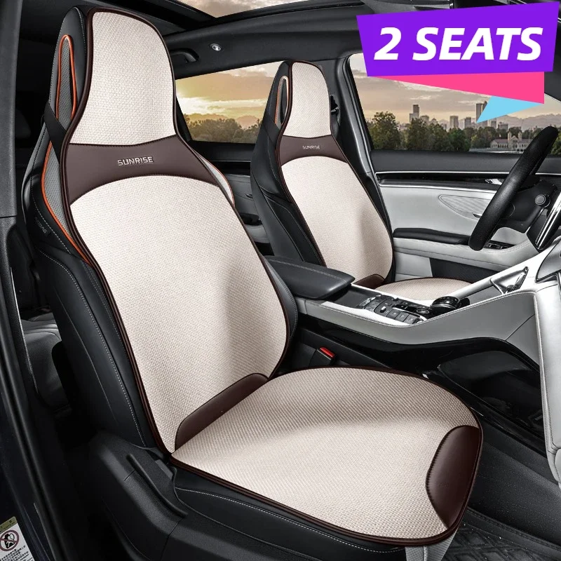 

2Pcs Universal Front Seat Cushion Covers for Integrated Seats, Premium Breathable Linen, Summer Cool All-Season Wear-Resistant,