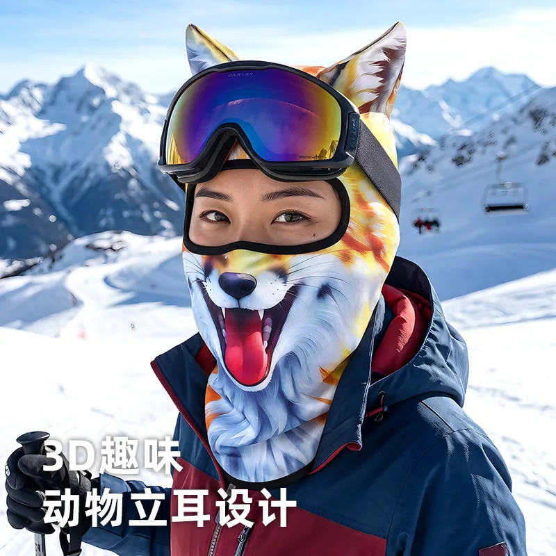 3D Animal Print Balaclava Fleece Warm Windproof Full Face Cover Winter Mask for Skiing Cycling Outdoor Sports Halloween Costume