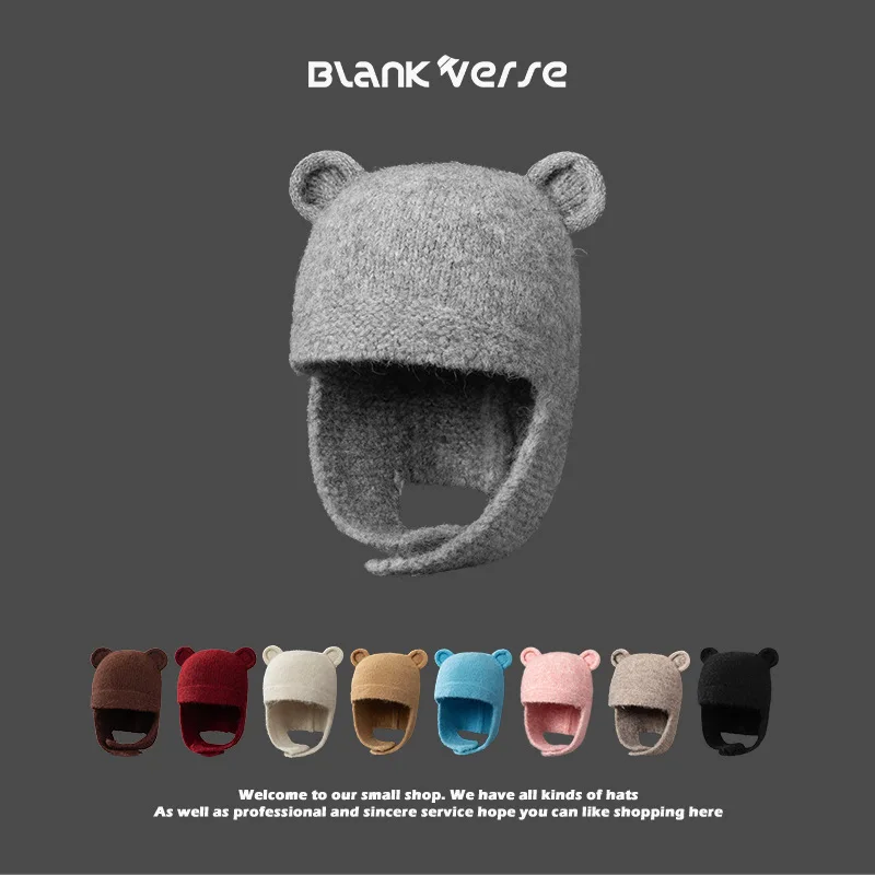 New Autumn and Winter Knitted Hat Cute Bear Versatile Pullover Ear Hat Outdoor Leisure Windproof and Warm Bomber Hats for Women