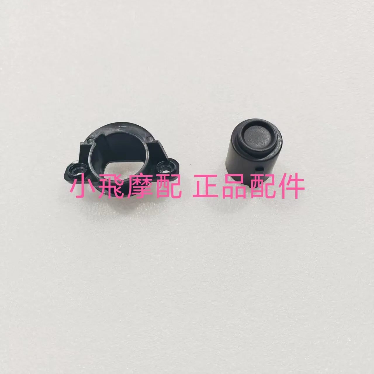 For Qjmotor Srk 550 Rs Accessories Qj Motor Srk 550 Rs Front Camera Mounting Plate Mounting Bracket Plug