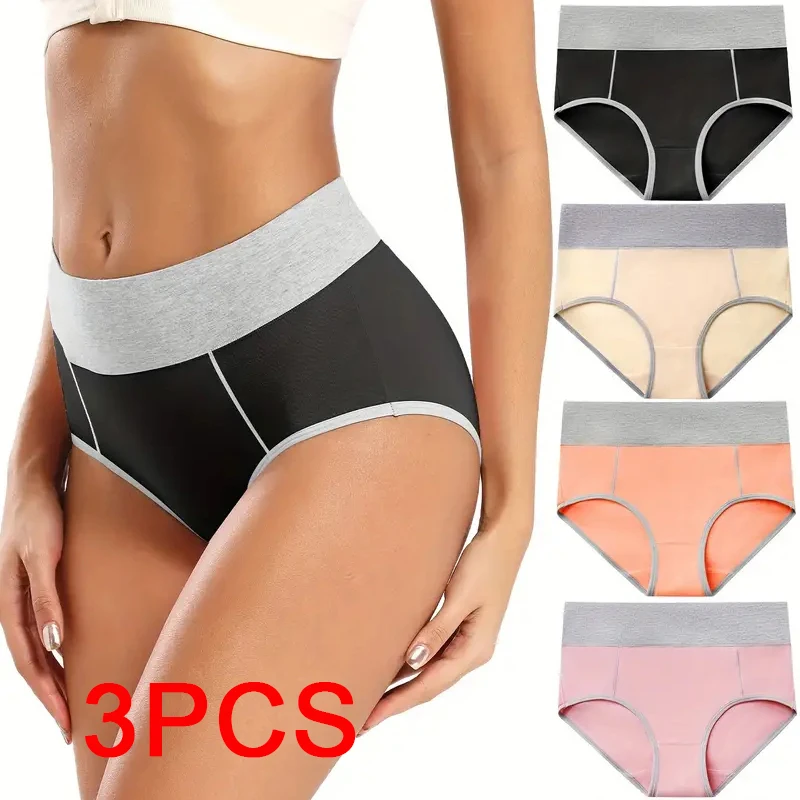 

3PCS Fashion Seamless Panties Plus Size Contrasting Colors Sports Lingerie Underwear Briefs Sexy Underware Female Women's M-5XL