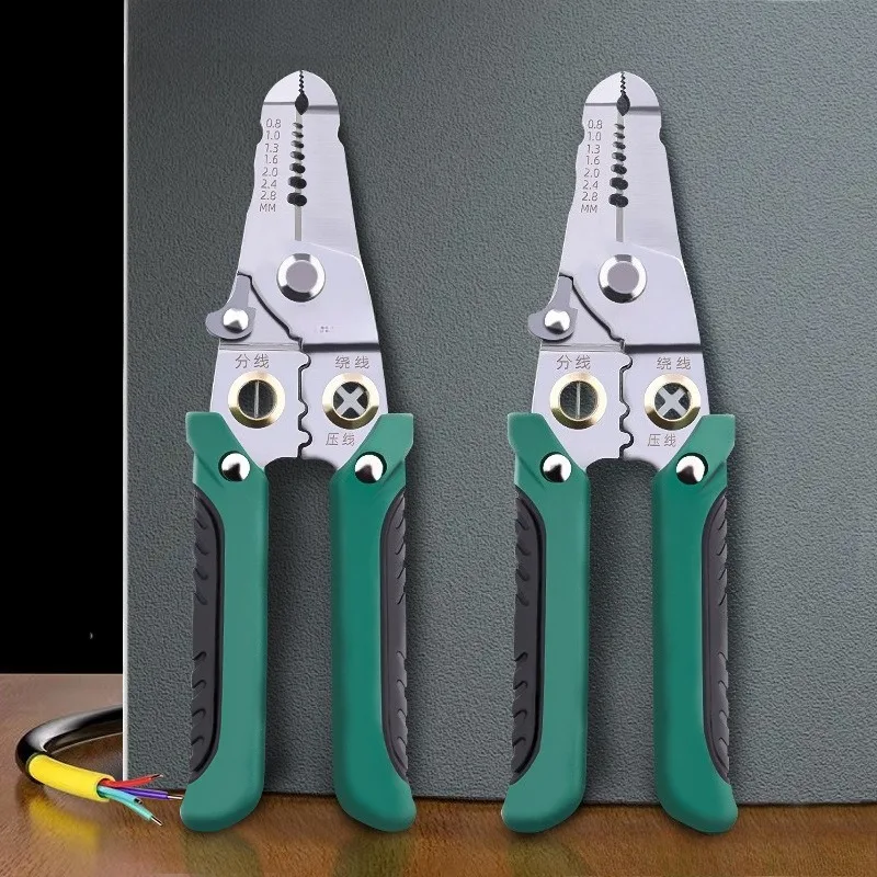 3pcs Multifunctional Wire Stripper Pliers, 7-in-1 Stripping/Crimping/Cutting Tool for Electrician