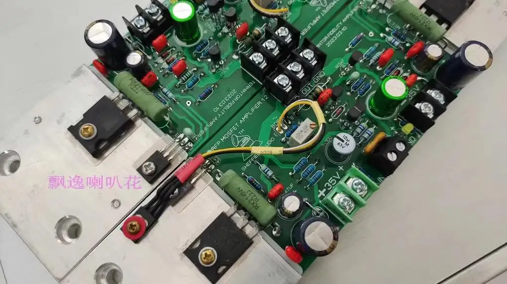 IRFP series PASS class A 15W*2 MOS transistor output hifi Stereo amplifier board