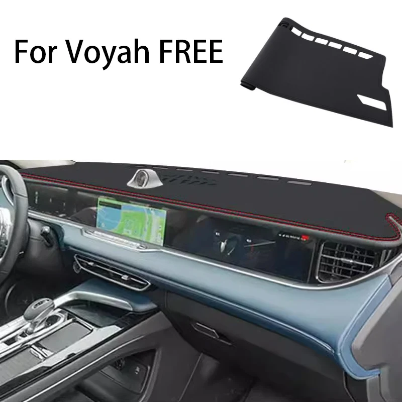 For Voyah FREE Accessories Car Dashboard Decor Mat Dustproof Reflective Mat Cover Sunscreen Pad Garnish