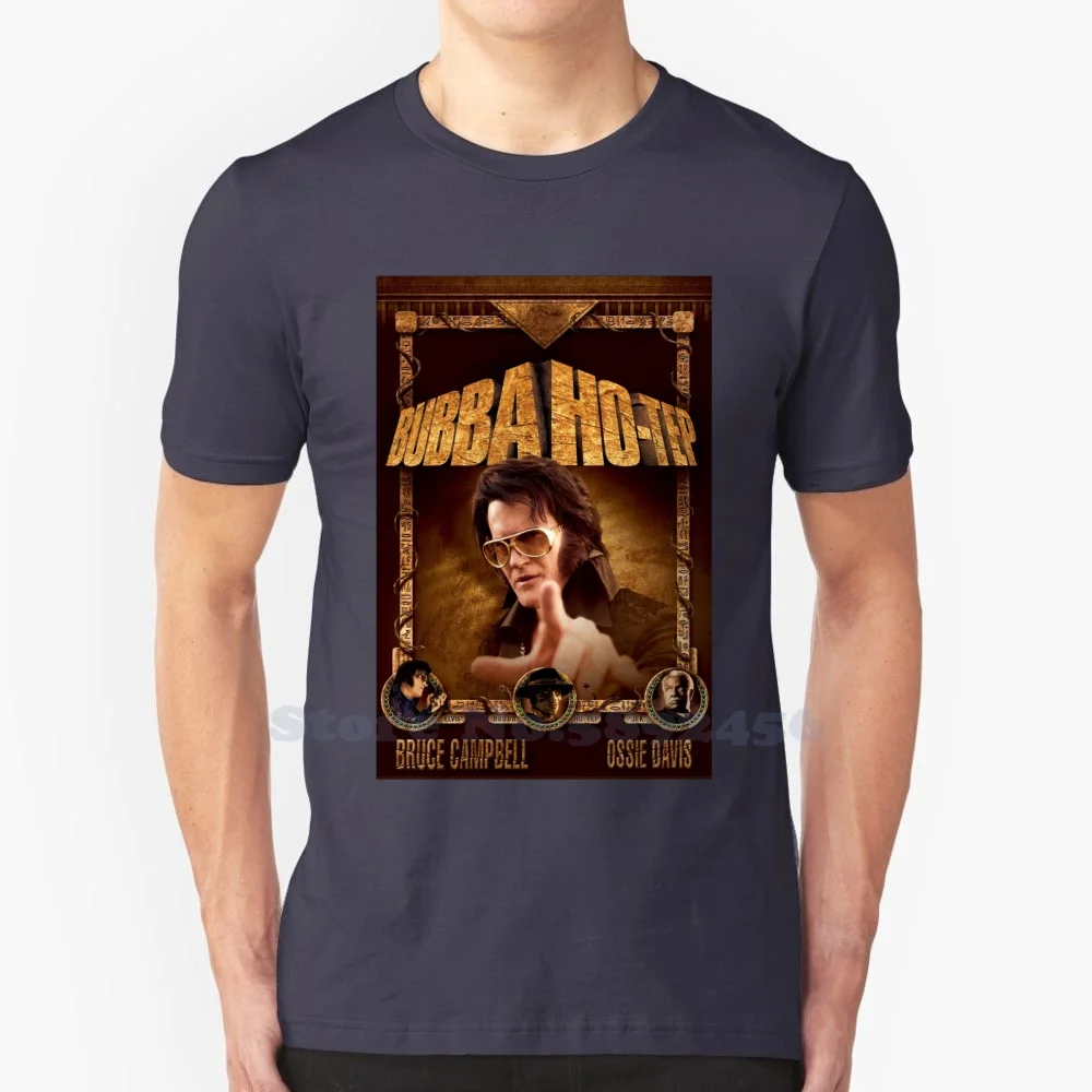 Bubba Ho-Tep 100% Pure Cotton T-Shirt Bubba Ho Tep Hotep Elvis Bruce Campbell Ossie Davis Cult Movies Film Indie Independent