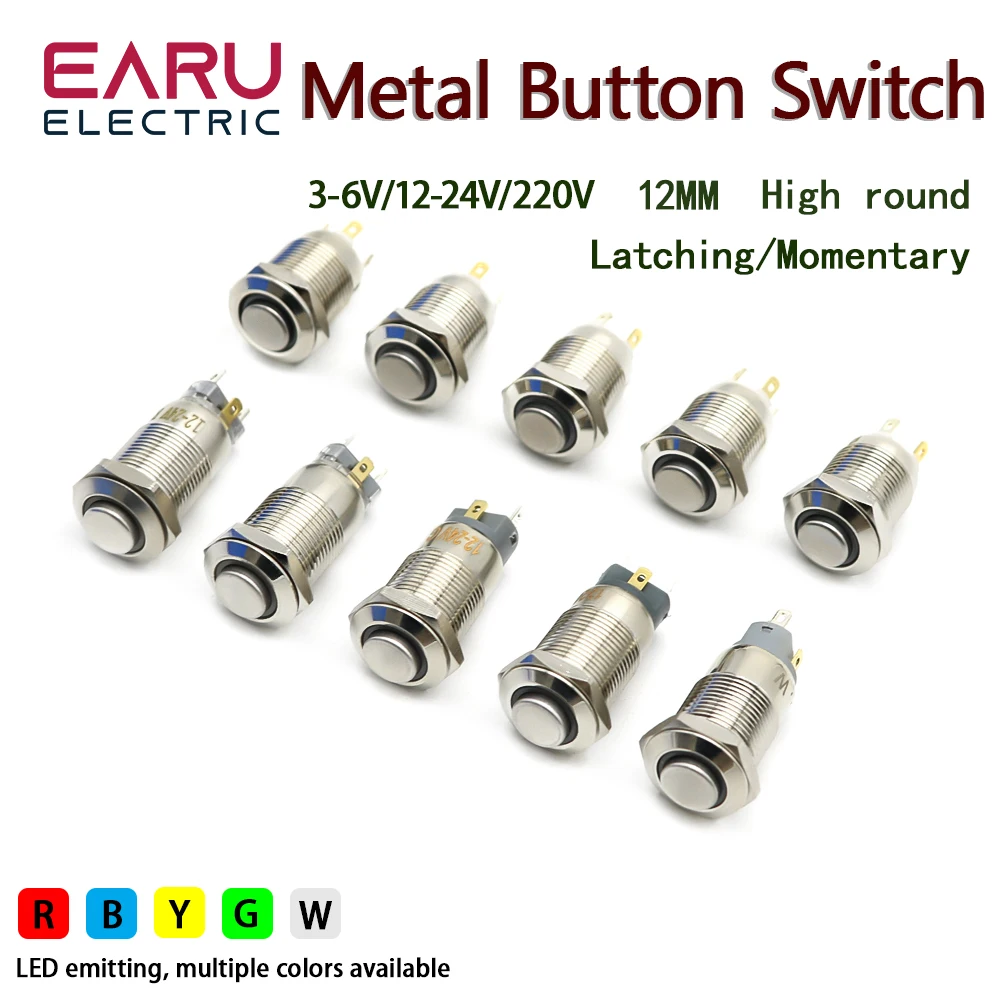 12mm metalowy przycisk wysoki z włącznikiem światła chwilowy zatrzask 5V okrągły zasilacz włącz Mini przycisk czerwony niebieski zielony