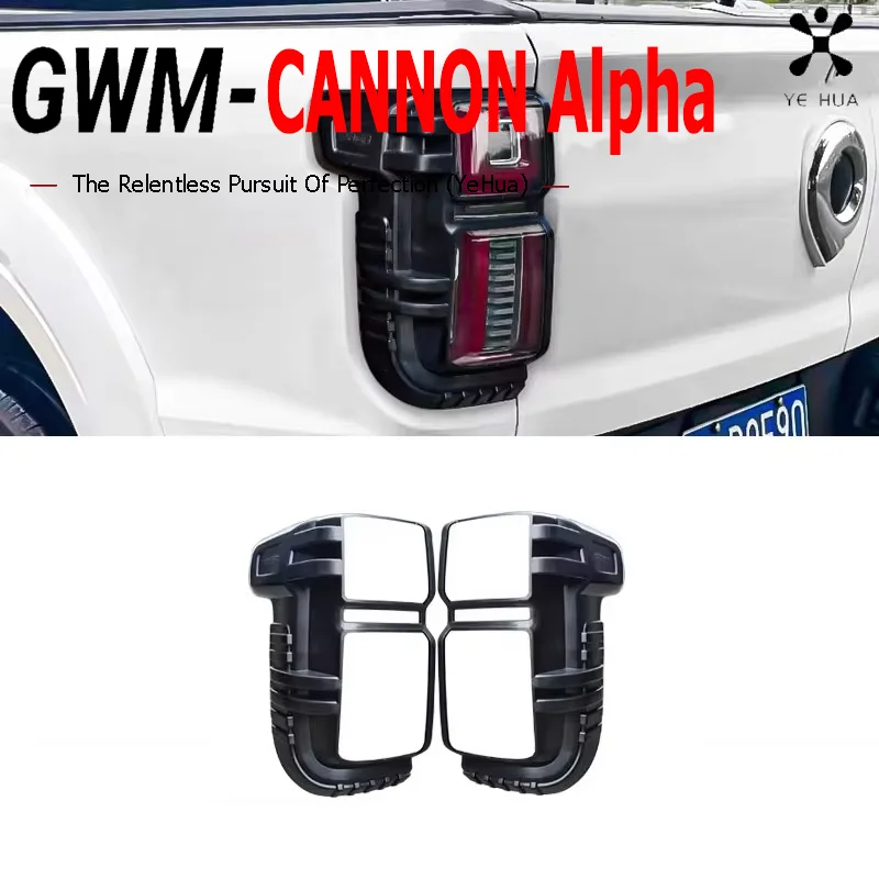 

Full Exterior Accessories Kit For Great Wall GWM Cannon Alpha Matte Black Tailgate Trim Cover Premium Car Decoration Upgrade Set