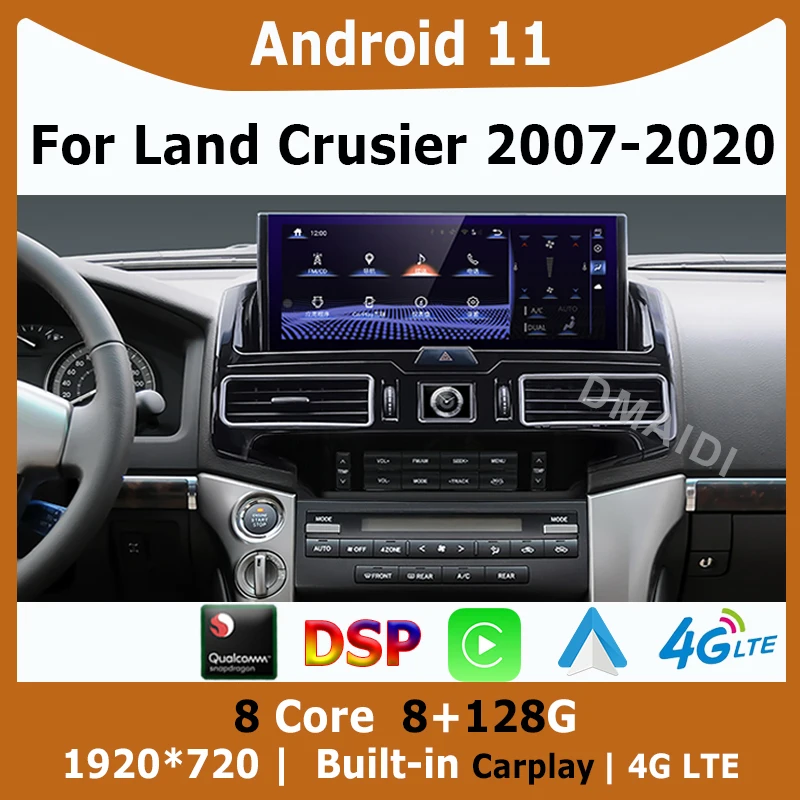 Android 11 Car Radio For Toyota Land Cruiser 200 LC200 2007-2020 GPS Navigation DVD Multimedia Player