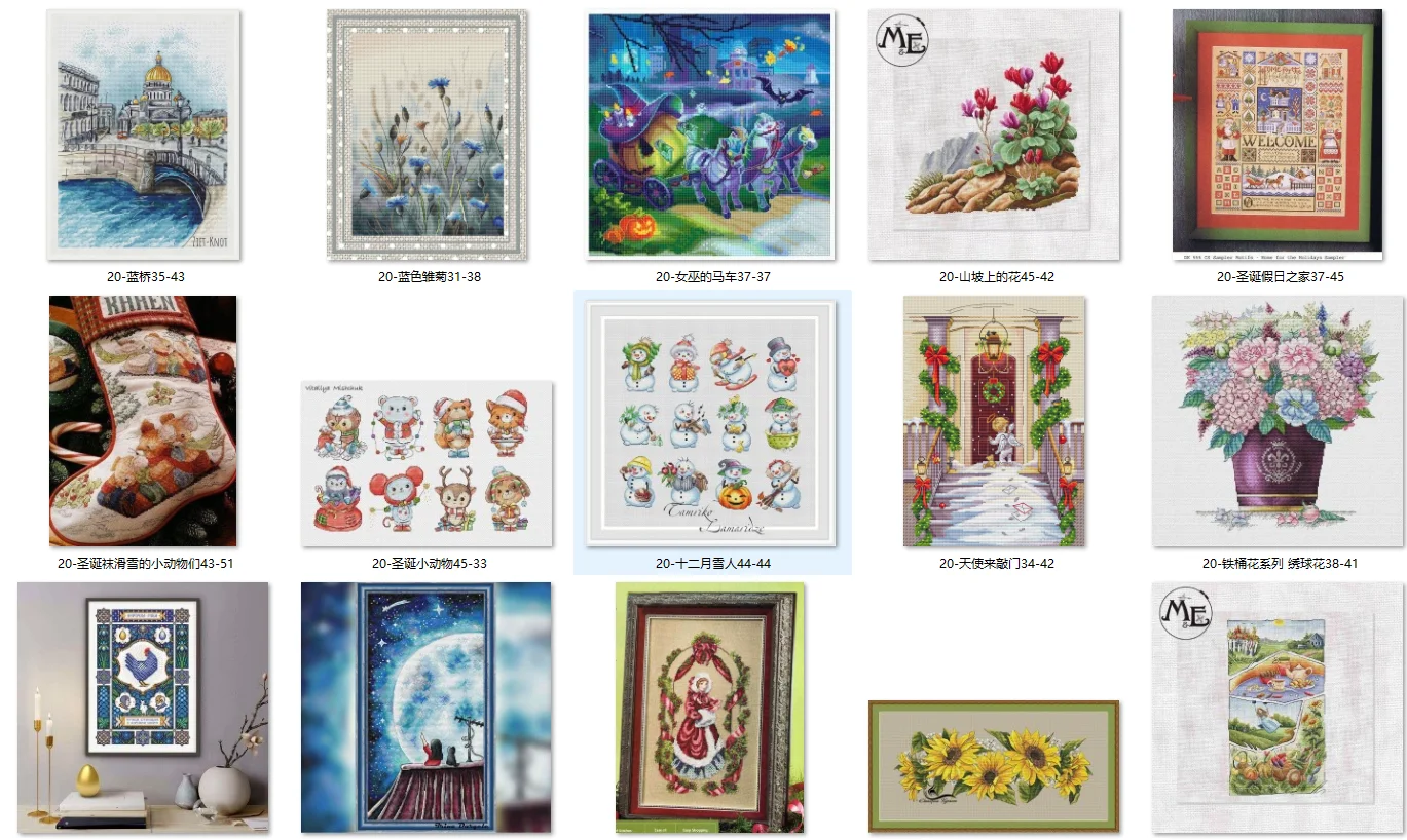 night at Lavender Cottage 30-43 DIY Cross Stitch Kit Aida 11CT 14CT 25CT Canvas Fabric Embroidery Set Living Room Decor