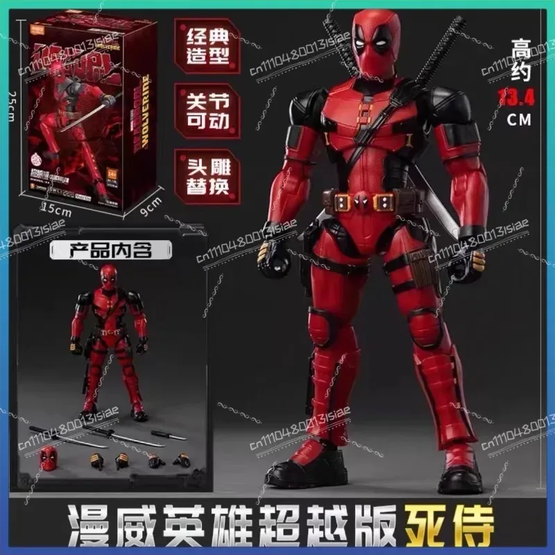 Op voorraad Blokees Marvel Deadpool Wolverine Invisible Woman Moon Knight Venom Action Figure Model Handfiguur Collectie Cadeau