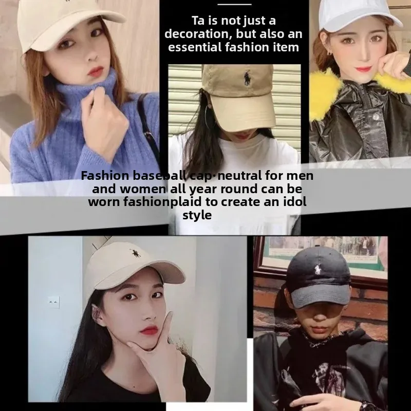 قبعة بيسبول عصرية جديدة ناعمة للجنسين قبعة صيفية للحماية من الشمس قبعة منقار البط النسخة الكورية الأنيقة للرجال والنساء #3