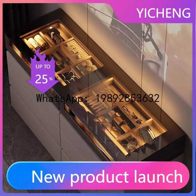 

W7- bedroom locker Italian minimalist storage light luxury high-end sense chest cabinet cloakroom jewelry cabinet