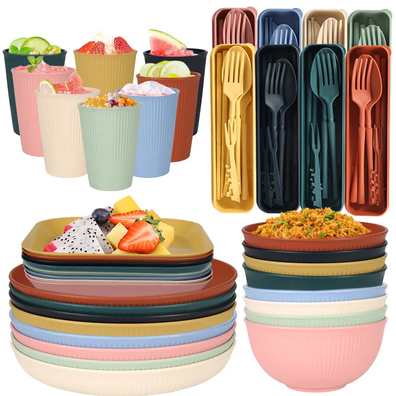 

Пшеничная солома, посуда, чашки, ножи, вилки, ложки, палочки для еды, вилки для фруктов, набор из 44 предметов, комбинированный набор уличной посуды