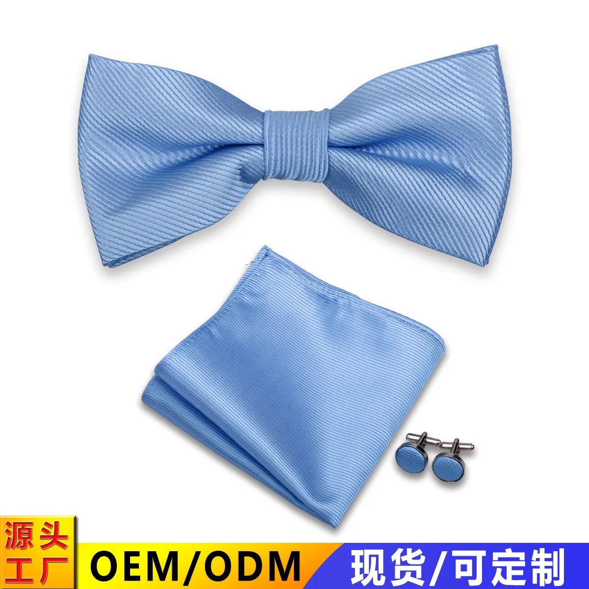 الصلبة اللون مخطط ربطة القوس فيونكة الكفة ربط وشاح مربع 3 قطع مجموعة مأدبة الزفاف الرجال اللباس الملحقات بورجوندي القوس