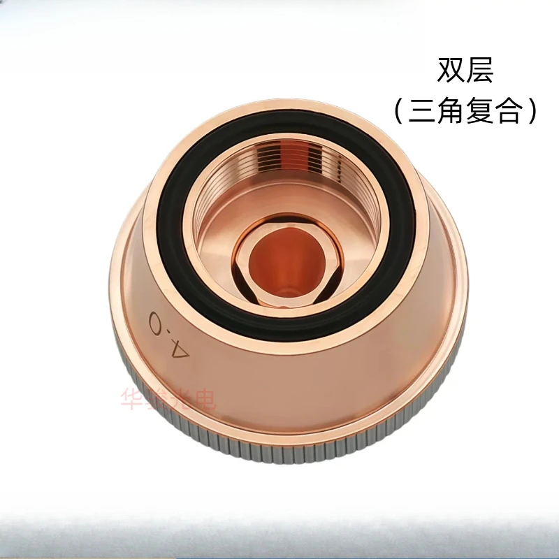 (Suitable for Baichao Denon) Laser single-layer triangular composite copper nozzle DNEQT9020 mushroom head D28M14H22 large spray