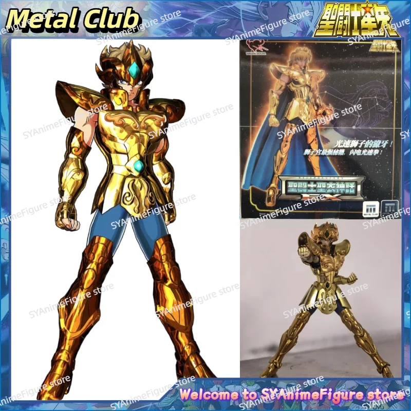 

В наличии: Металлическая фигурка Saint Seiya Myth Cloth EX Лео Айолия (Золотые Рыцари Зодиака) - коллекционная игрушка, подарок