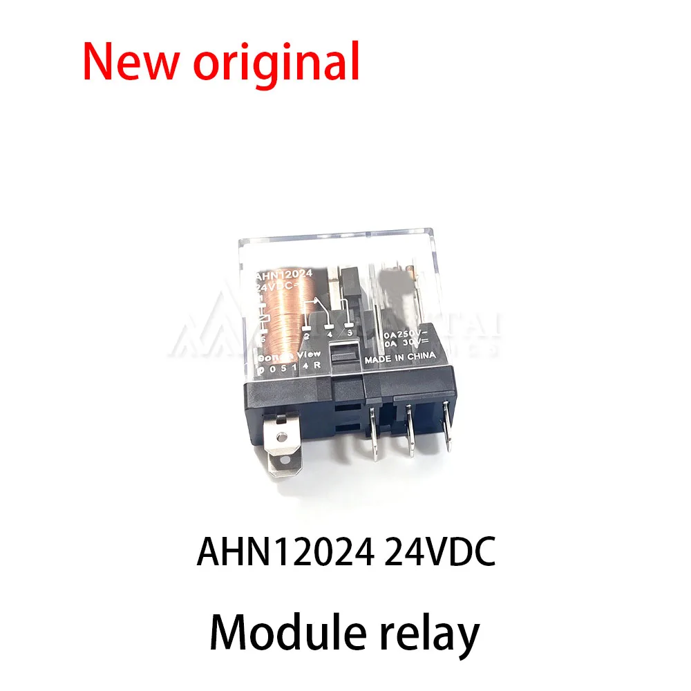 1pcs~5pcs New AHN12024 24VDC Relay 5-pin DC24V