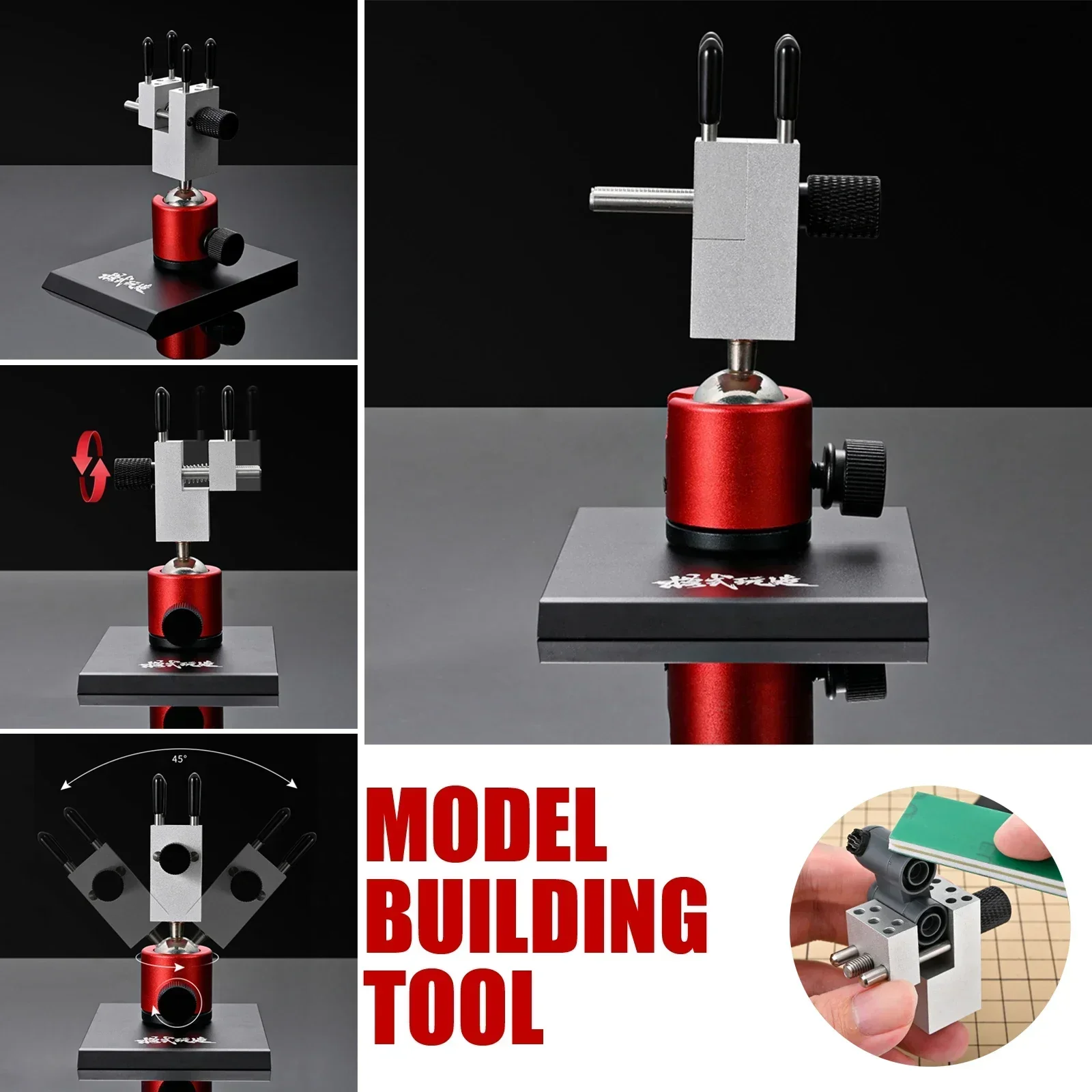 Imagem -04 - Universal Bench Vise Gundam Modelo Militar Fixação e Modificação Hobby Tools 360 Graus de Rotação Ms083 Novo