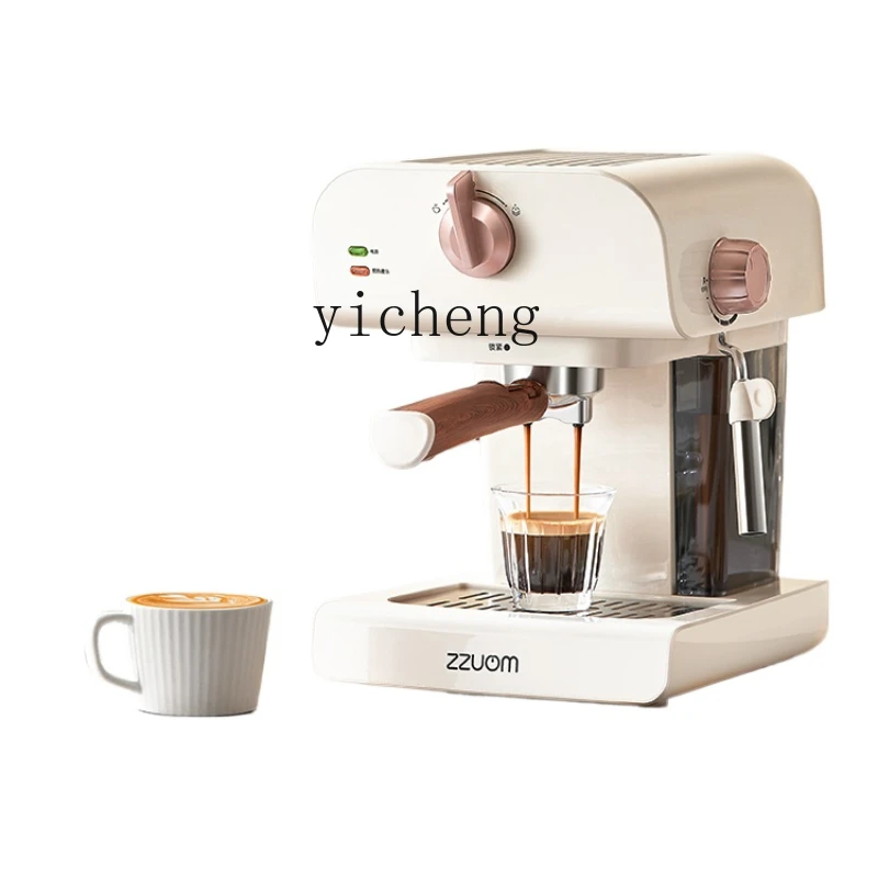 

ZC Mo Coffee Machine Household Small Semi-Or Full-Automatic Steam Frothed Milk Office All-in-One Machine