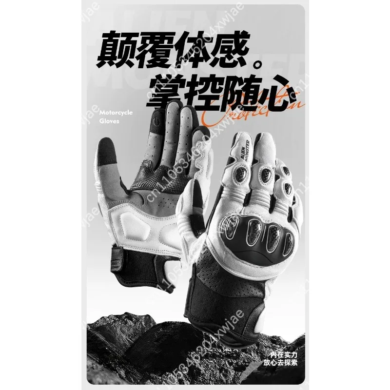 CE Level Motorcycle Gloves Carbon Fiber Genuine Leather Breathable Four Season Anti Abrasion Motorbike Riding Gear