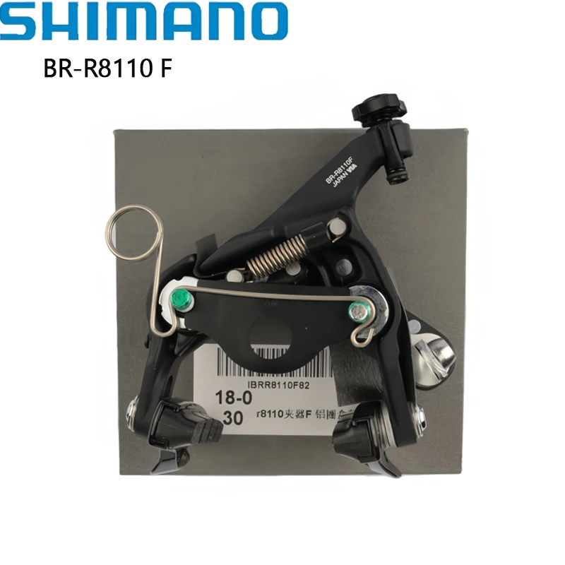 Shimano ULTEGRA BR-R8100 Sattelbremse V-Brake SLR-EV F/RS/F+RS V-Brak Rennrad Aluminiumfelgen Boxed Fahrradteile Original – Detail 4