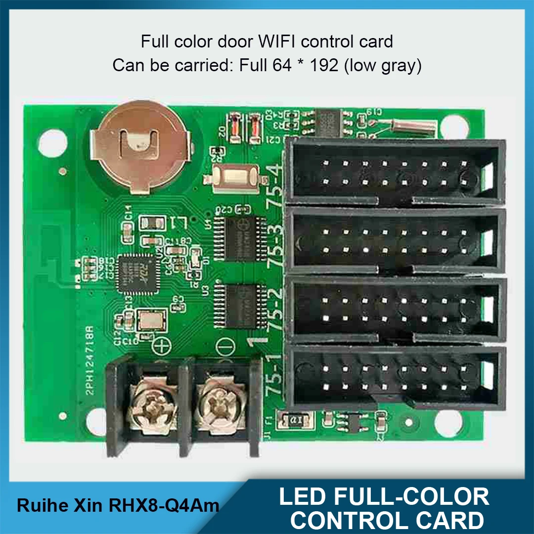 RHX8-Q4Am  Full-Color LED Strip Screen Control Card Can be carried: 64 * 384 Low Gray Supports Mobile Phone WIFI Control