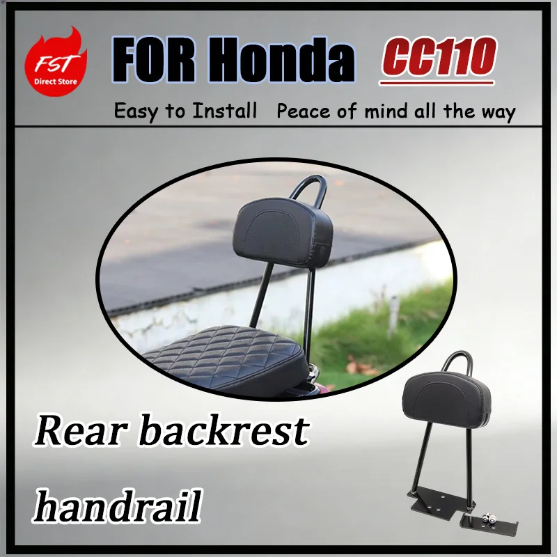 For Honda CC50 CC110 Vintage Curved Sissy Bar Backrest with Integrated Rear Grab Handle Motorcycle Accessory Seat Fatigue Relief