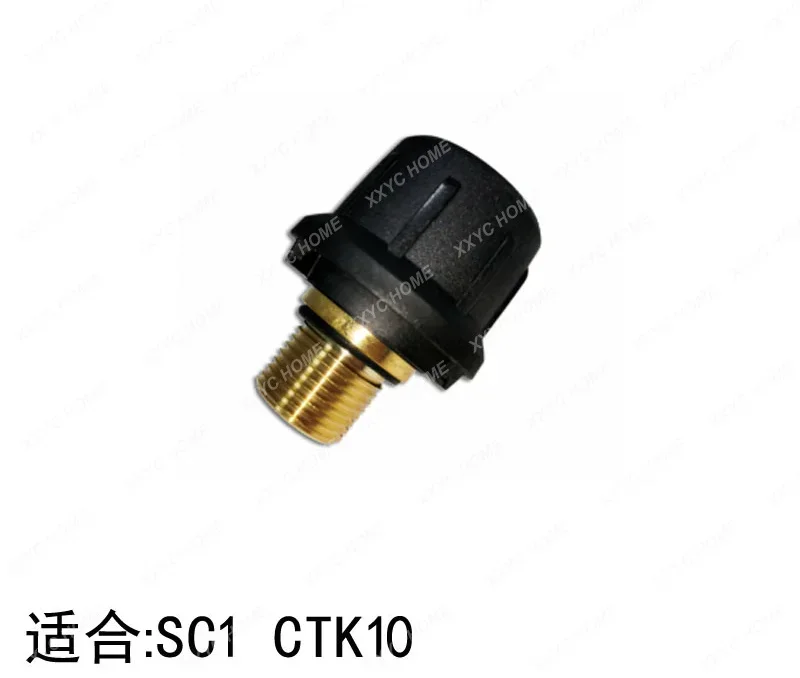 Karcher Accessories Ctk10 Steam Engine Safety Valve SC1 SC2 SG4/2 SG4/4 Accessories