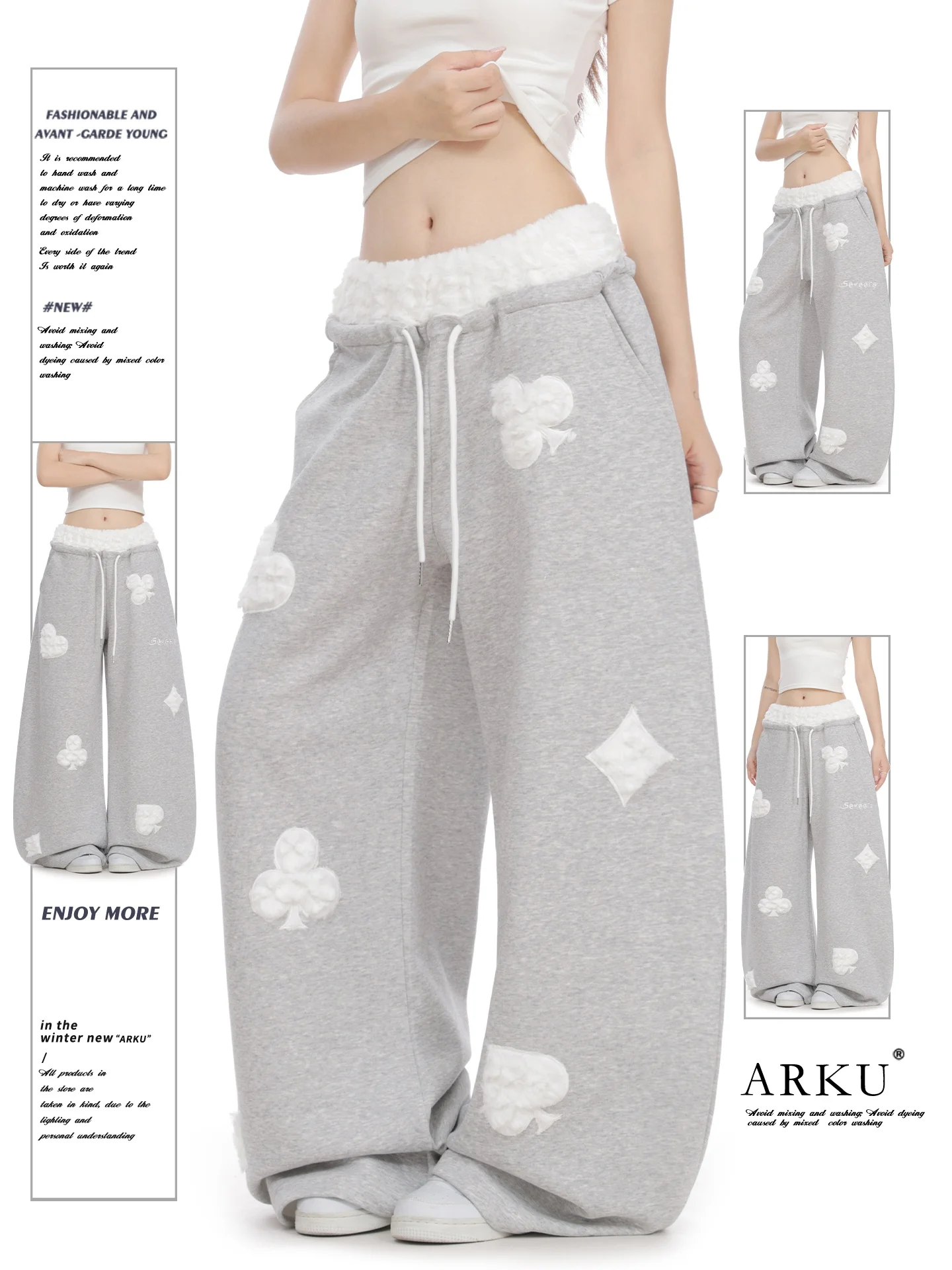 american-color-block-fleece-lined-sweatpants-women-loose-casual-cool-wide-leg-pants-poker-pattern-autumn-season-china-made