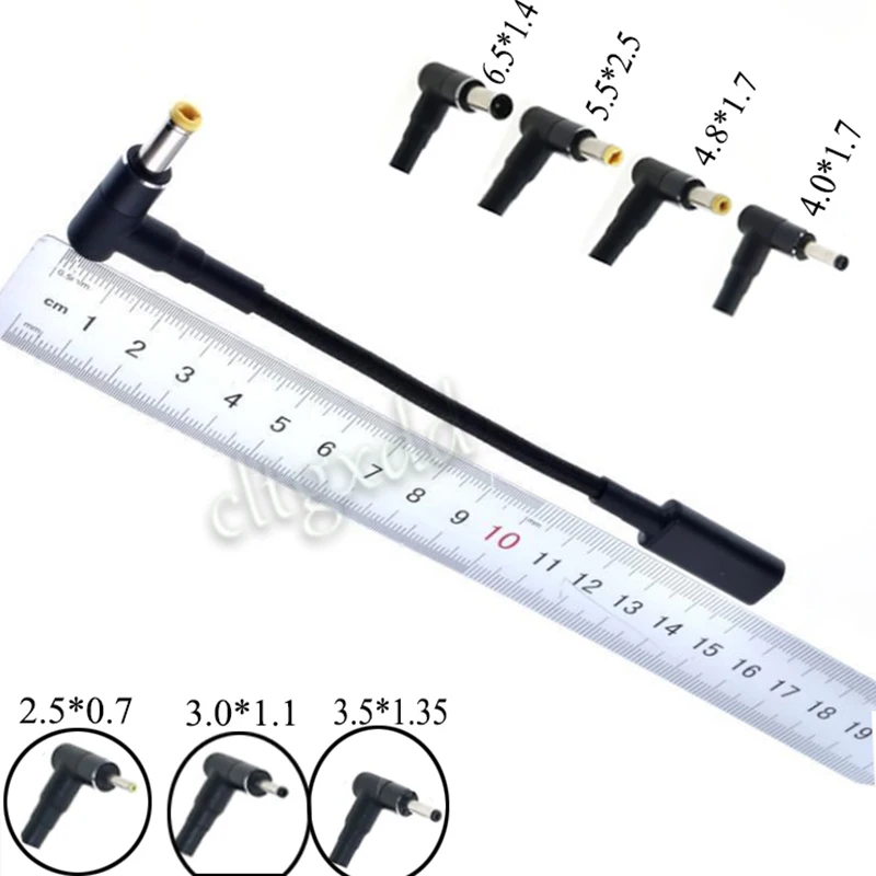 

TypeC Conversion DC Plug 5.5*2.5/2.5*0.7/3.5*1.35MM 100W Charging Cable 5A Suitable For Shenzhou Notebook PD Fast Charging Cable