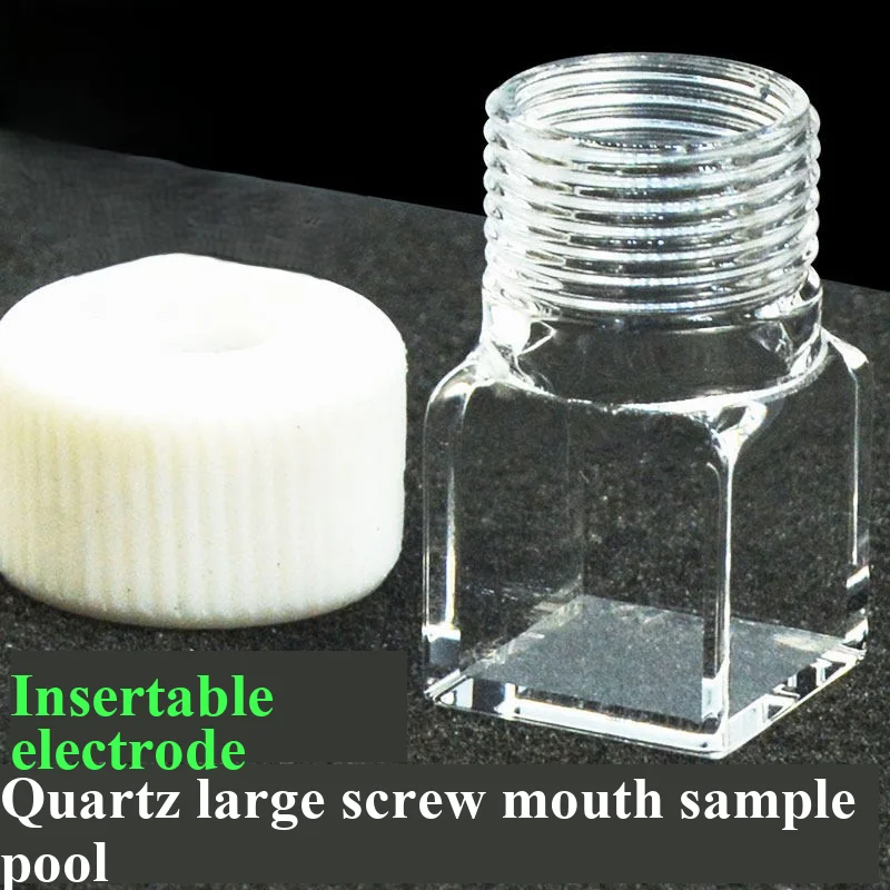 16mm quartz large screw spiral pattern five way colorimetric dish with insertable electrode UV 4.5ml