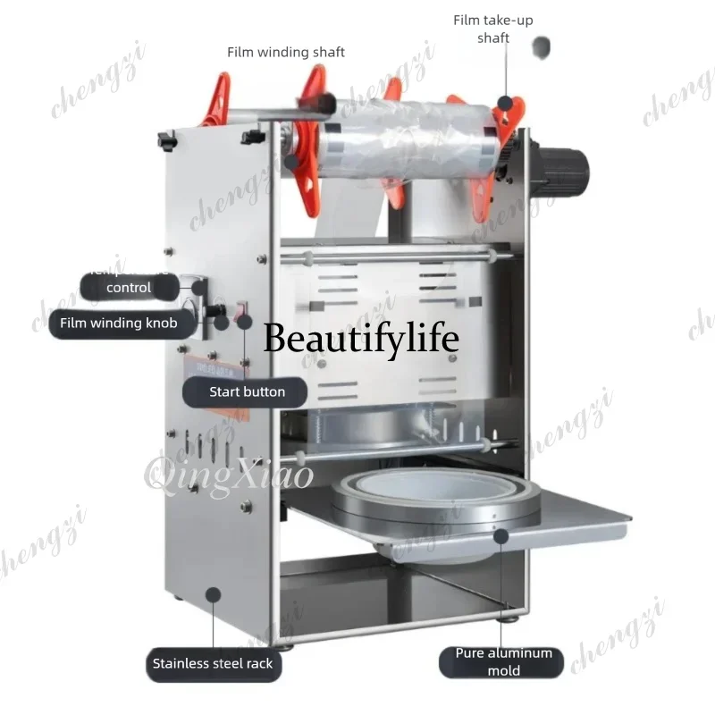 HR  Freshness-Locking Box Sealing Machine Disposable Fast Food Box and Takeout Round Box Sealer