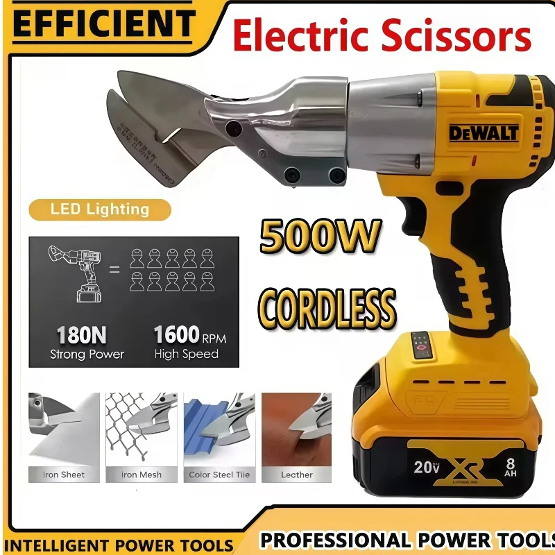 Dewalt Brushless Electric Scissors 20V 500W Cordless Sheet Metal Scissors Electric Metal Cutting Tool Mobile Cutter