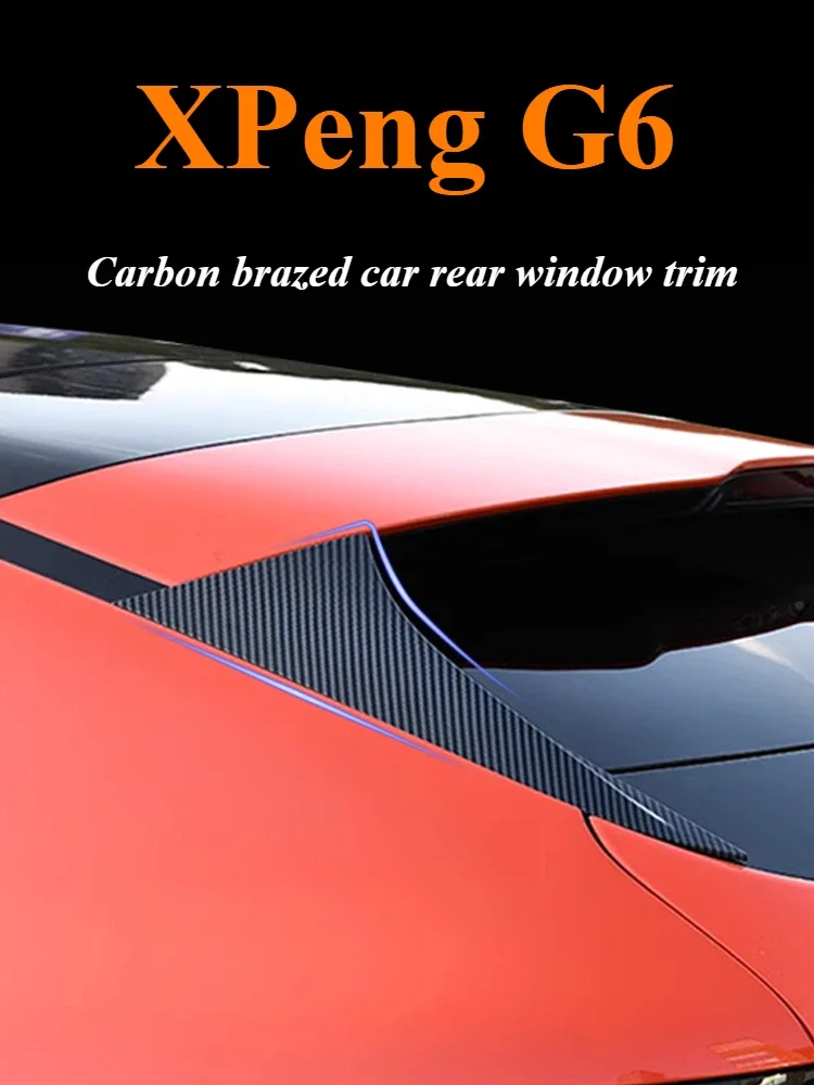 For XPeng G6 Car rear window carbon fiber texture trim panel shutter protective cover modification accessories