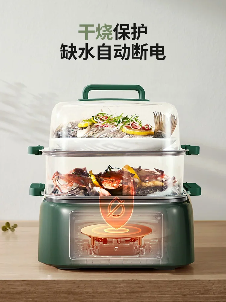 باخرة كهربائية منزلية متعددة الوظائف ثلاث طبقات باخرة كهربائية الطبخ متكاملة ذات سعة كبيرة نمط جديد