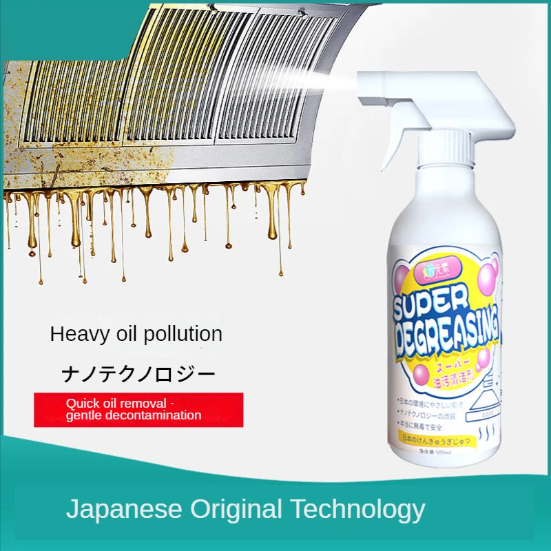 

Heavy oil stain remover range hood cleaning kitchen cleaning seconds oil stain remover kitchen cleaner