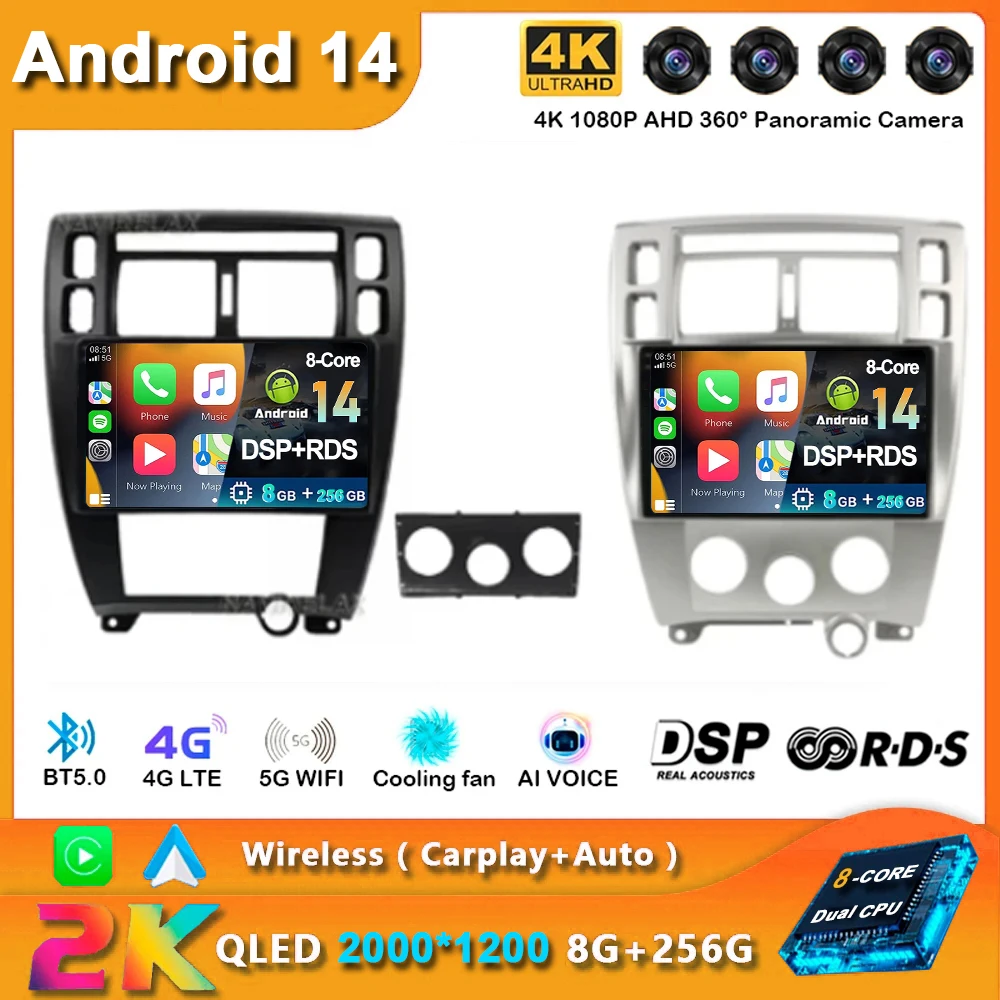 

Android 14 Carplay Car Radio For Hyundai Tucson 2004 2005 2006 - 2009 Navigation GPS Multimedia Player WiFi+4G Auto stereo 2DIN