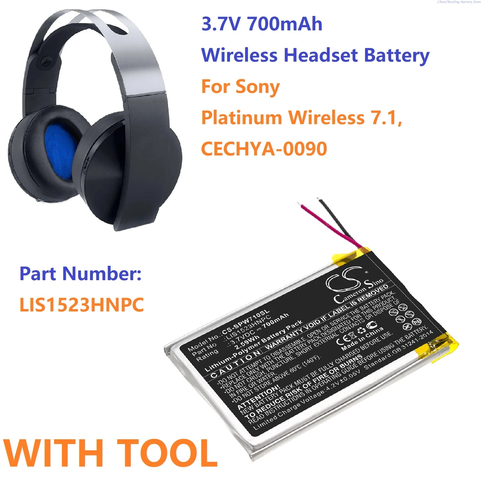 

Cameron Sino 3.7V 700mAh Wireless Headset battery LIS1523HNPC for Sony Platinum Wireless 7.1, CECHYA-0090 +TOOL