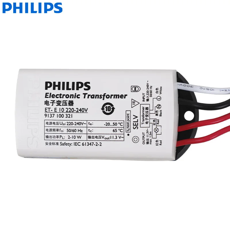 فيليبس ET-E 10 220-240 فولت محولات إلكترونية اقتصادية لمصابيح الهالوجين والهالوجين 12 فولت ذات الجهد المنخفض وإمدادات الطاقة المتوافقة مع الذاتي #3